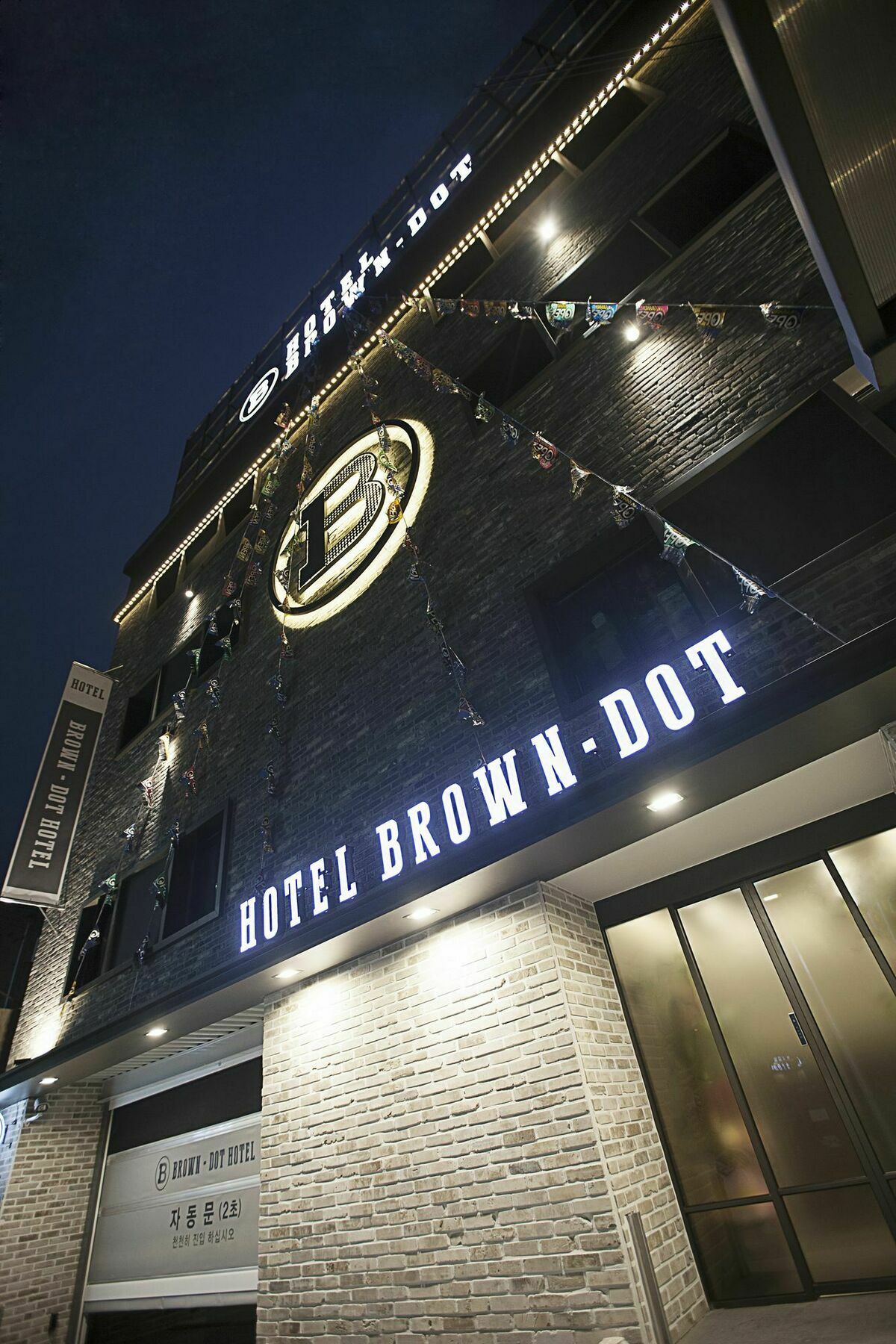 Brown Dot Hotel Cshangvon Kültér fotó